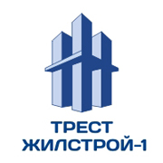 Трест Жилстрой-1 Трест Жилстрой-1