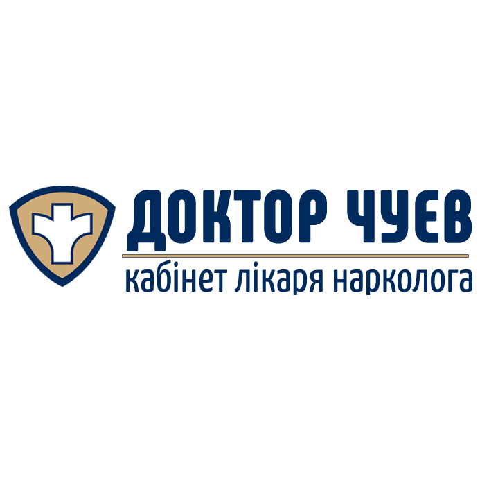 Лікар-нарколог Чуєв Лікар-нарколог Чуєв