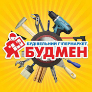 Будмен Лого Будмен Лого