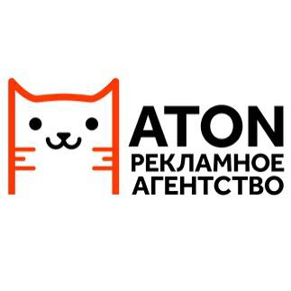 Рекламна агенція Атон Рекламна агенція Атон