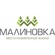 База відпочинку Малинівка База відпочинку Малинівка