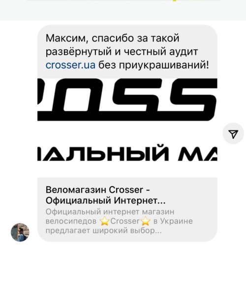 EXPONENTA client review 2