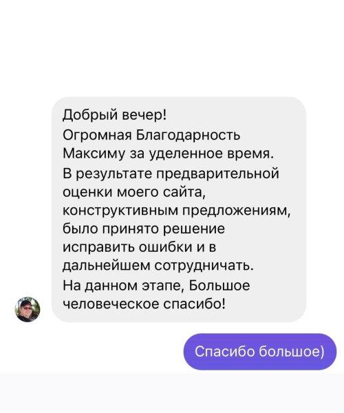 EXPONENTA client review 8